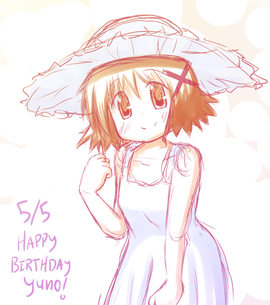 Yuno's Birthday - Hidamari Sketch. [May 5, 2013]