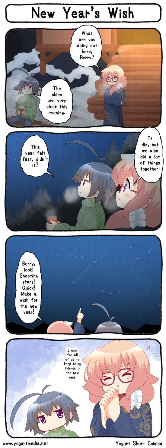 New Year’s Wish