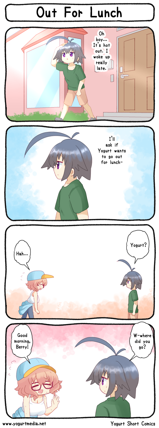 Out For Lunch Out For Lunch