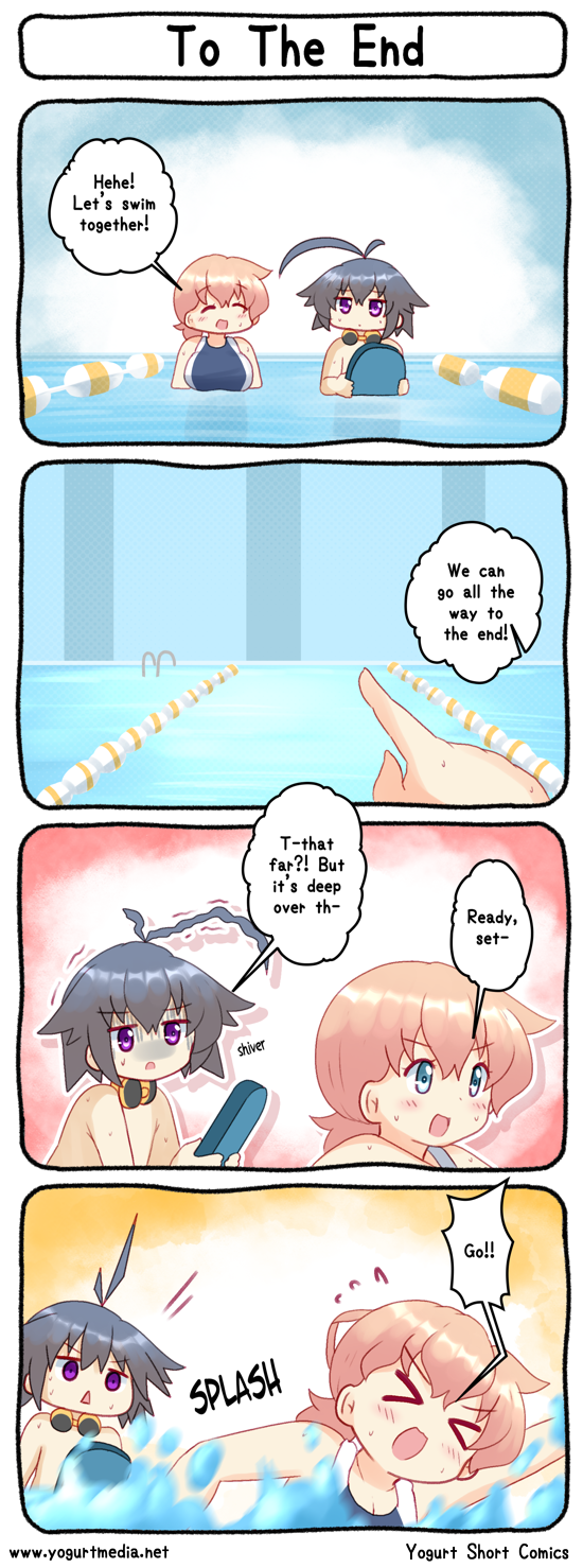 To The End To The End