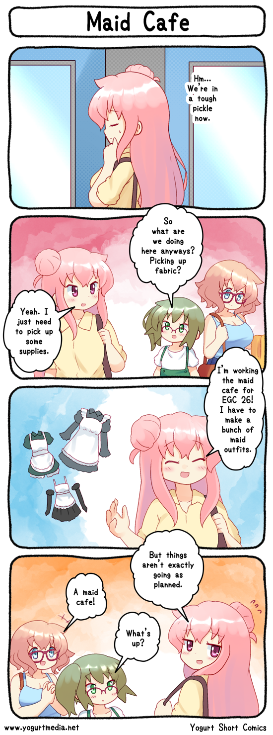 Maid Cafe Maid Cafe