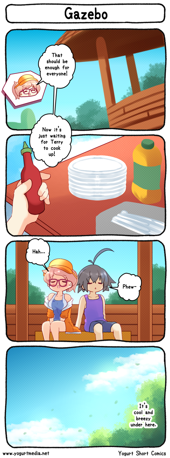 Gazebo Gazebo