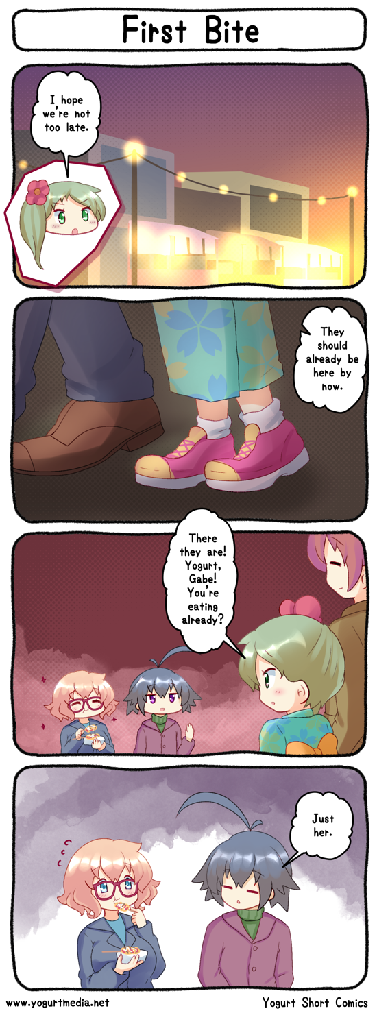 First Bite