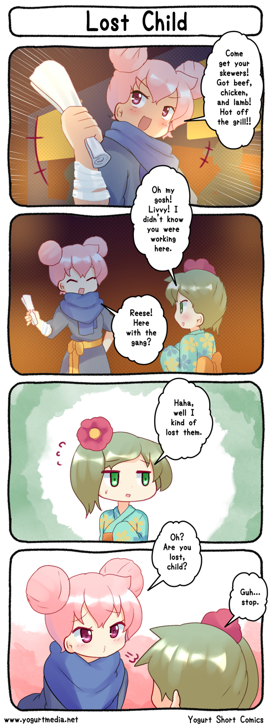 Lost Child Lost Child